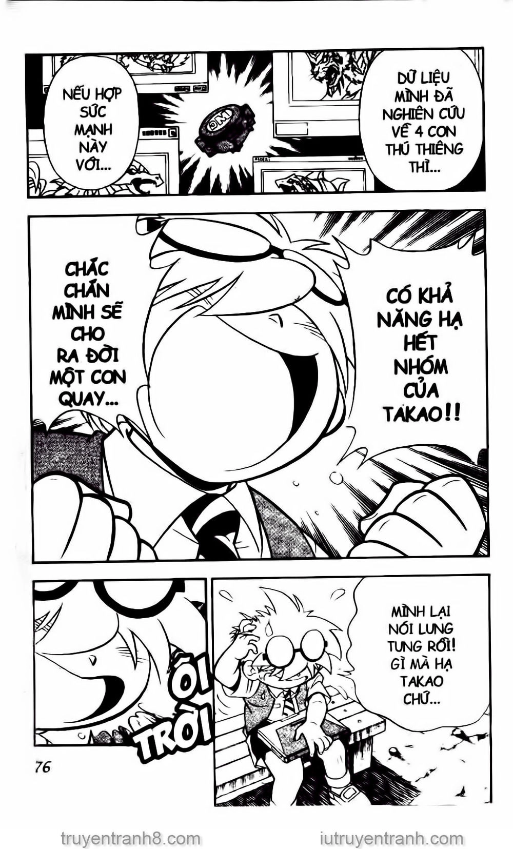 Con Quay Truyền Thuyết Chapter 37 - 7