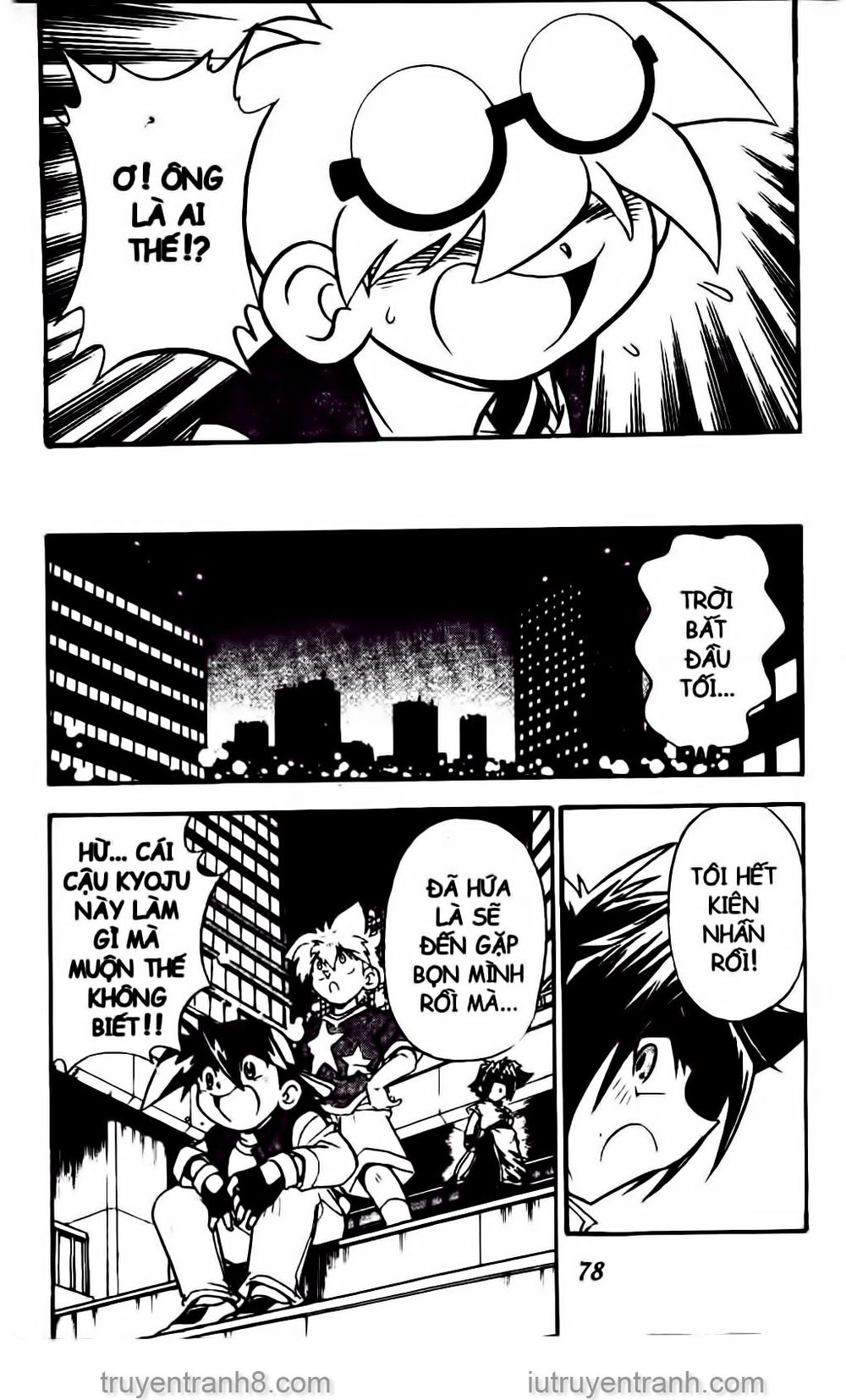 Con Quay Truyền Thuyết Chapter 37 - 9