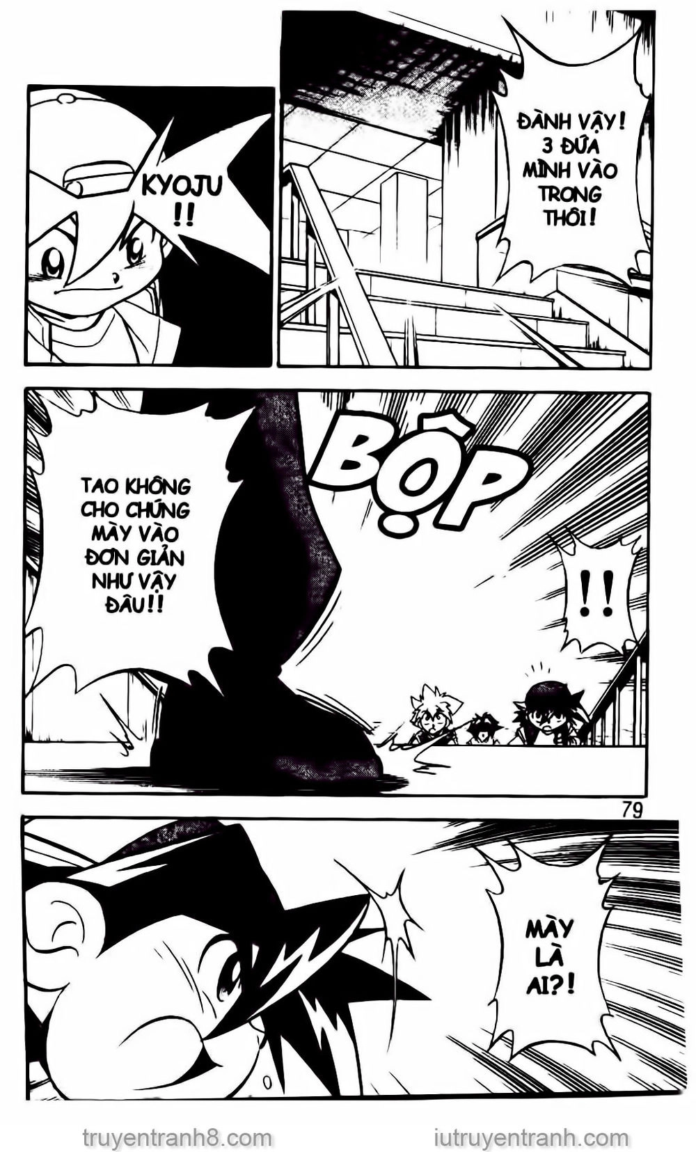 Con Quay Truyền Thuyết Chapter 37 - 10