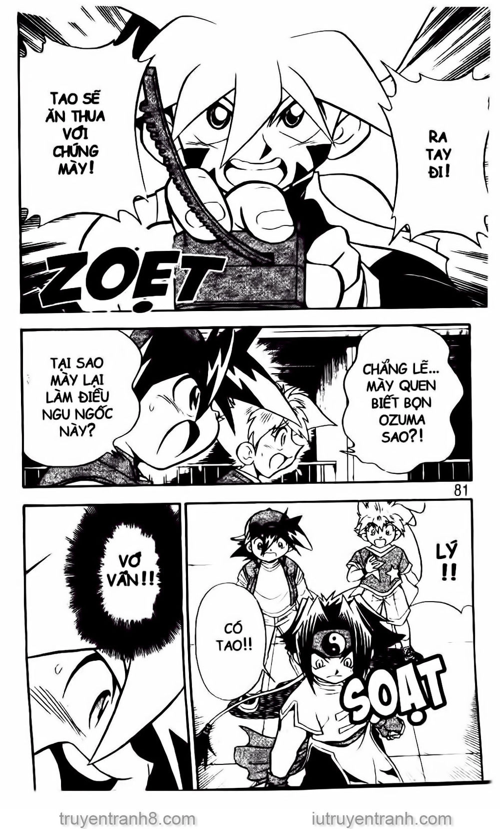 Con Quay Truyền Thuyết Chapter 37 - 12