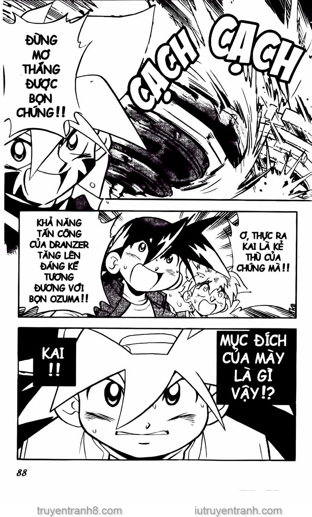 Con Quay Truyền Thuyết Chapter 37 - 19