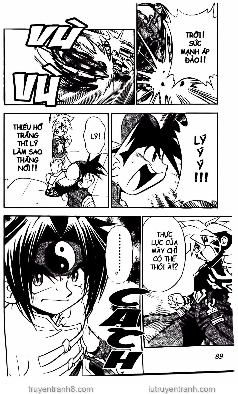 Con Quay Truyền Thuyết Chapter 37 - 20