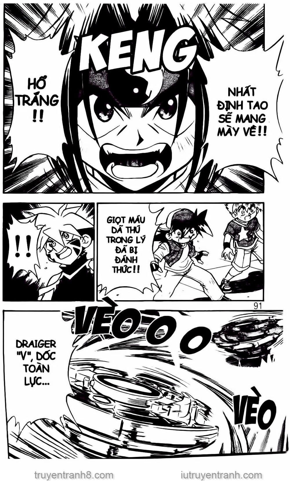 Con Quay Truyền Thuyết Chapter 37 - 22