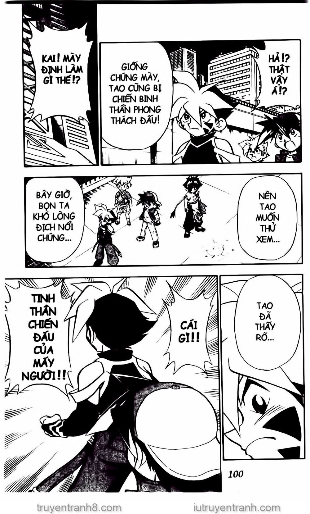 Con Quay Truyền Thuyết Chapter 37 - 31