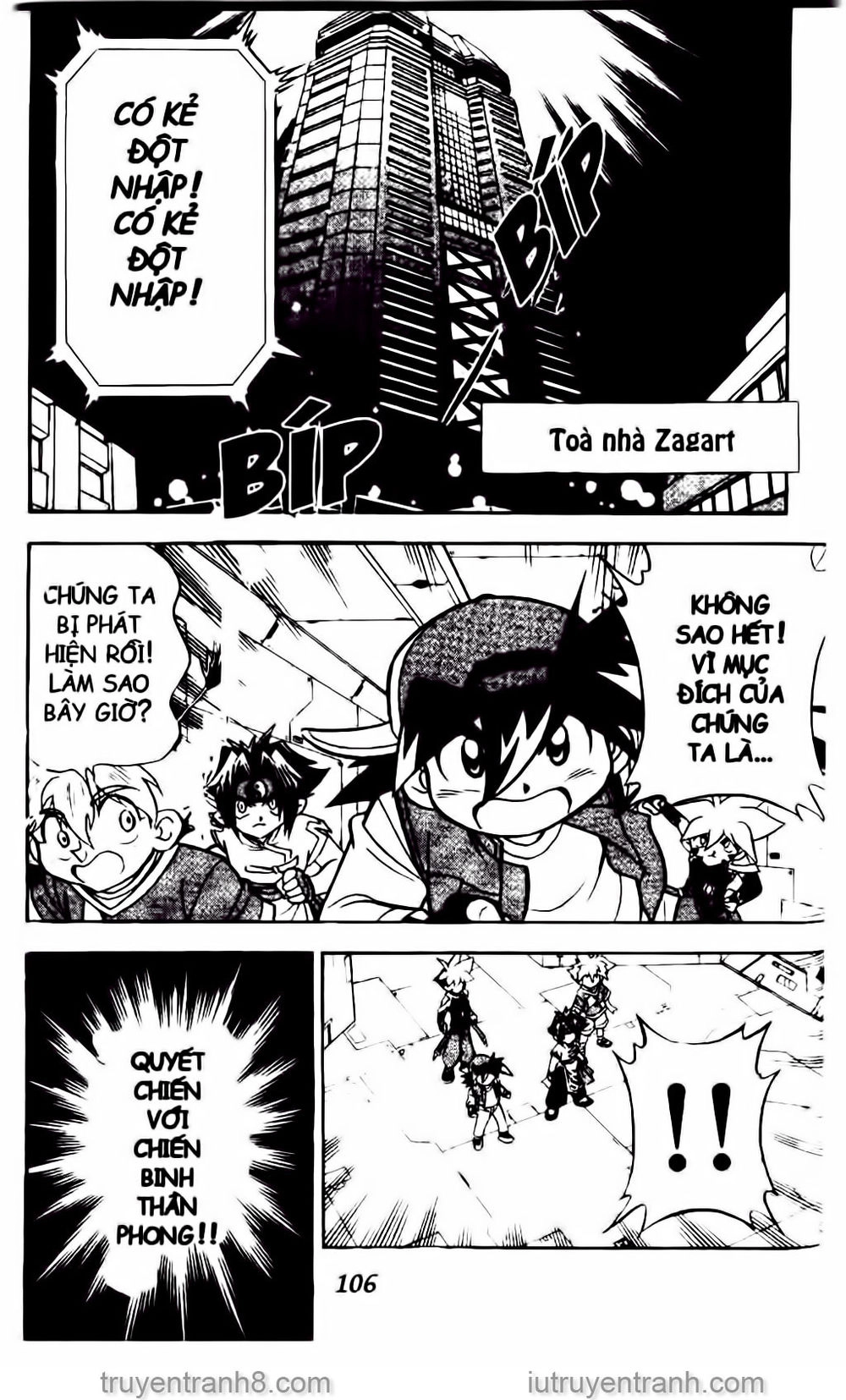 Con Quay Truyền Thuyết Chapter 38 - 1