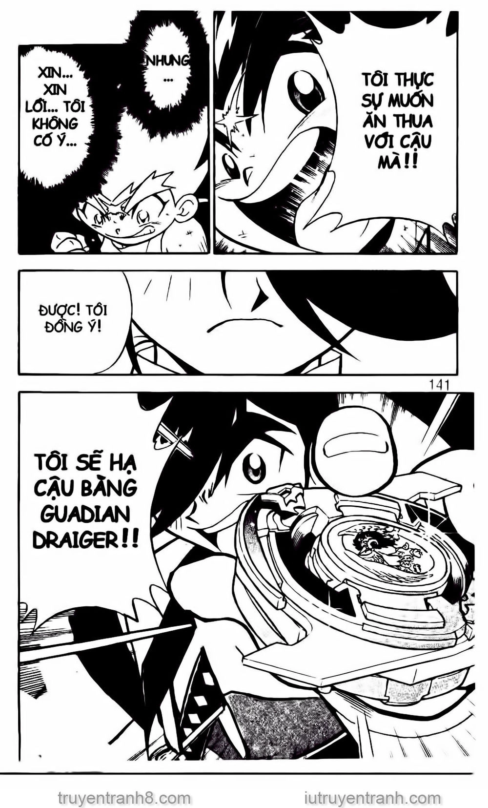 Con Quay Truyền Thuyết Chapter 39 - 17