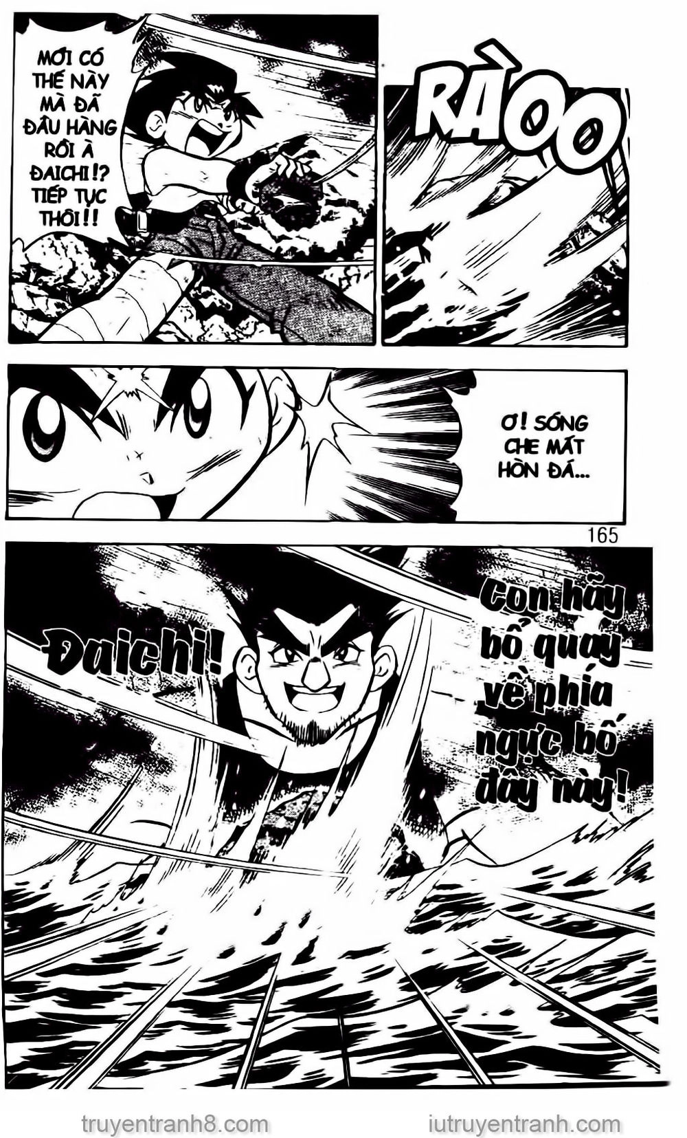 Con Quay Truyền Thuyết Chapter 40 - 14