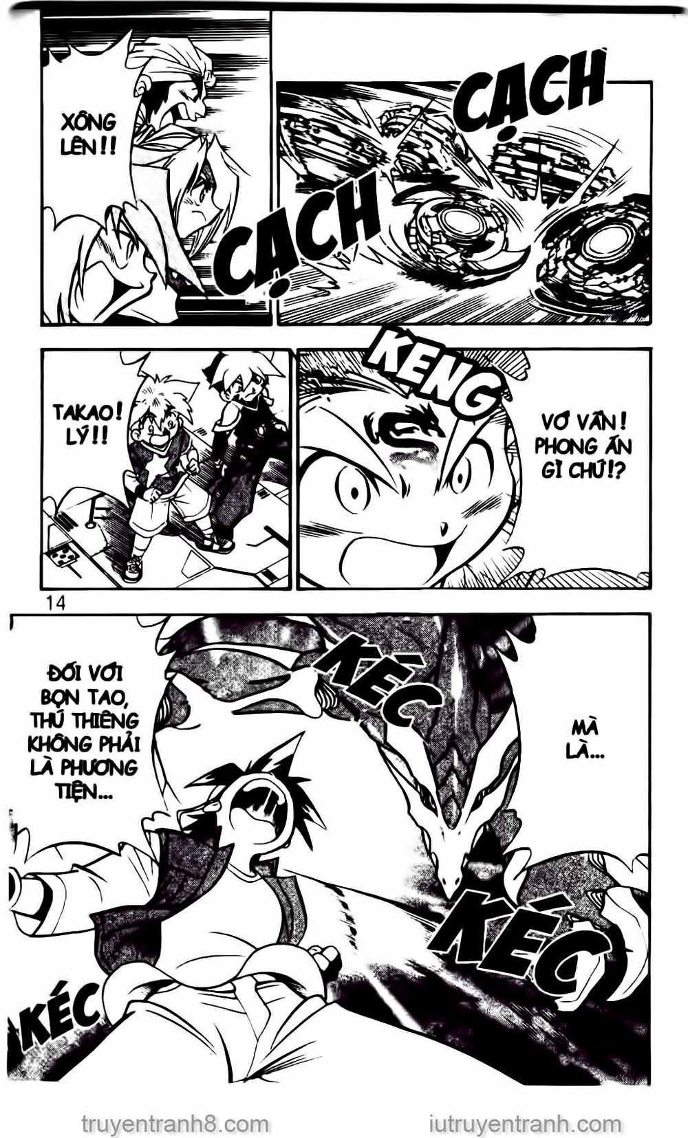 Con Quay Truyền Thuyết Chapter 41 - 8