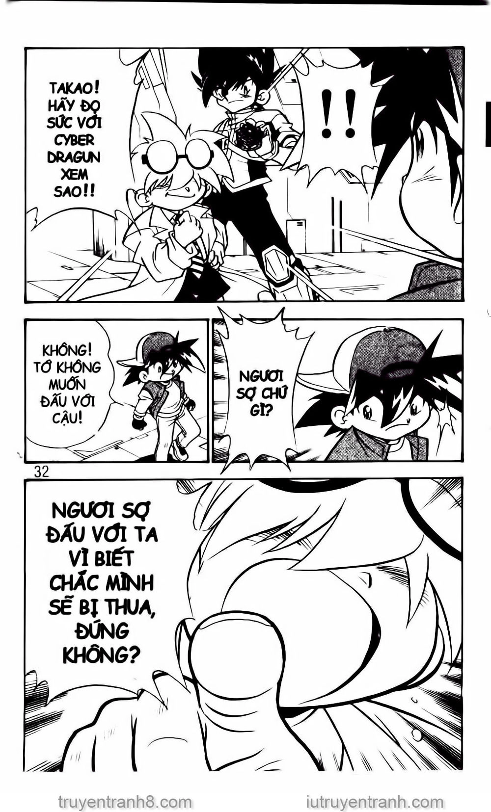 Con Quay Truyền Thuyết Chapter 41 - 25