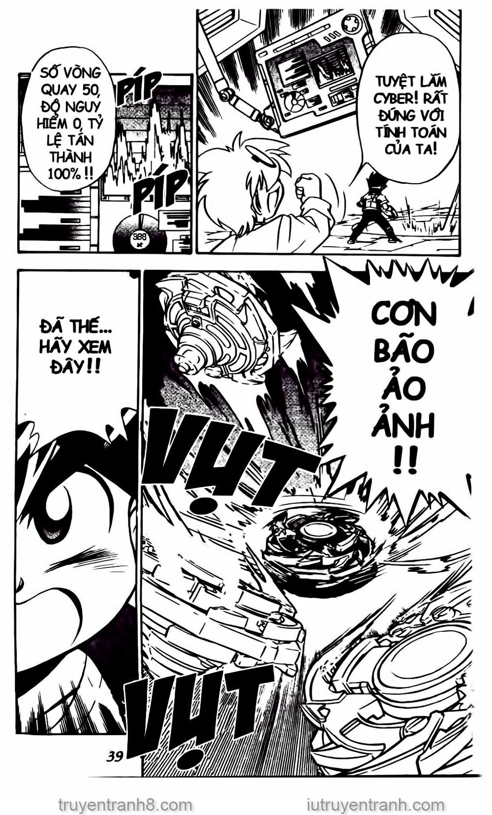 Con Quay Truyền Thuyết Chapter 42 - 7