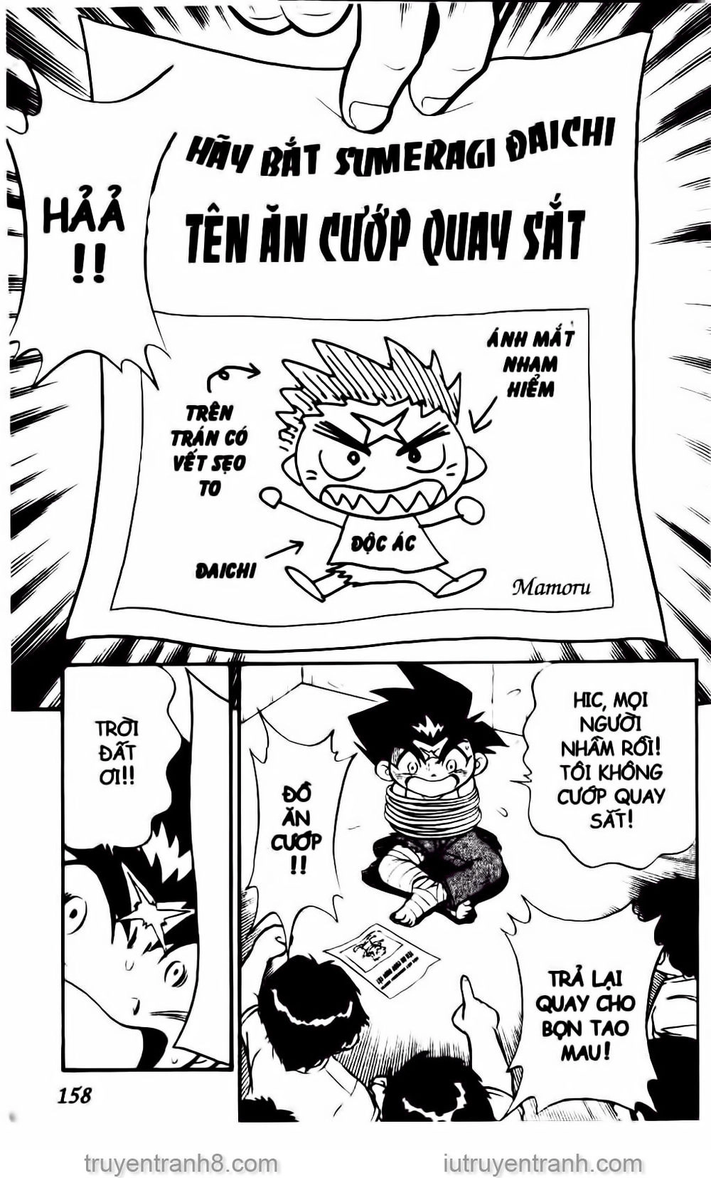 Con Quay Truyền Thuyết Chapter 46 - 11