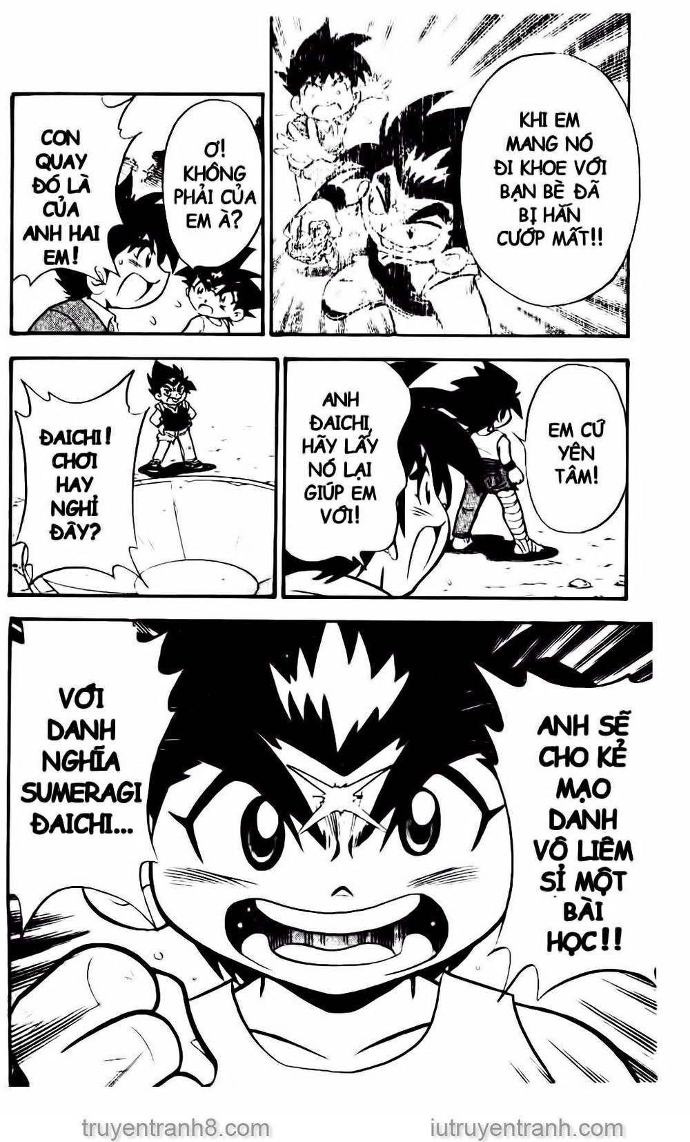 Con Quay Truyền Thuyết Chapter 46 - 18