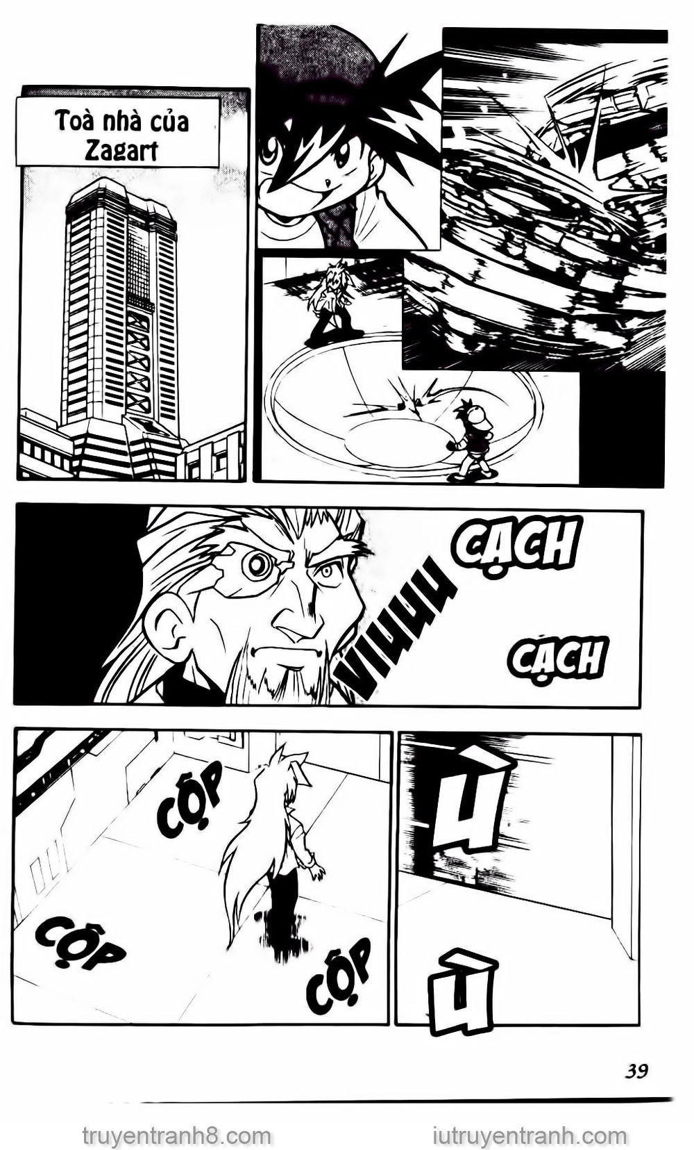 Con Quay Truyền Thuyết Chapter 48 - 5