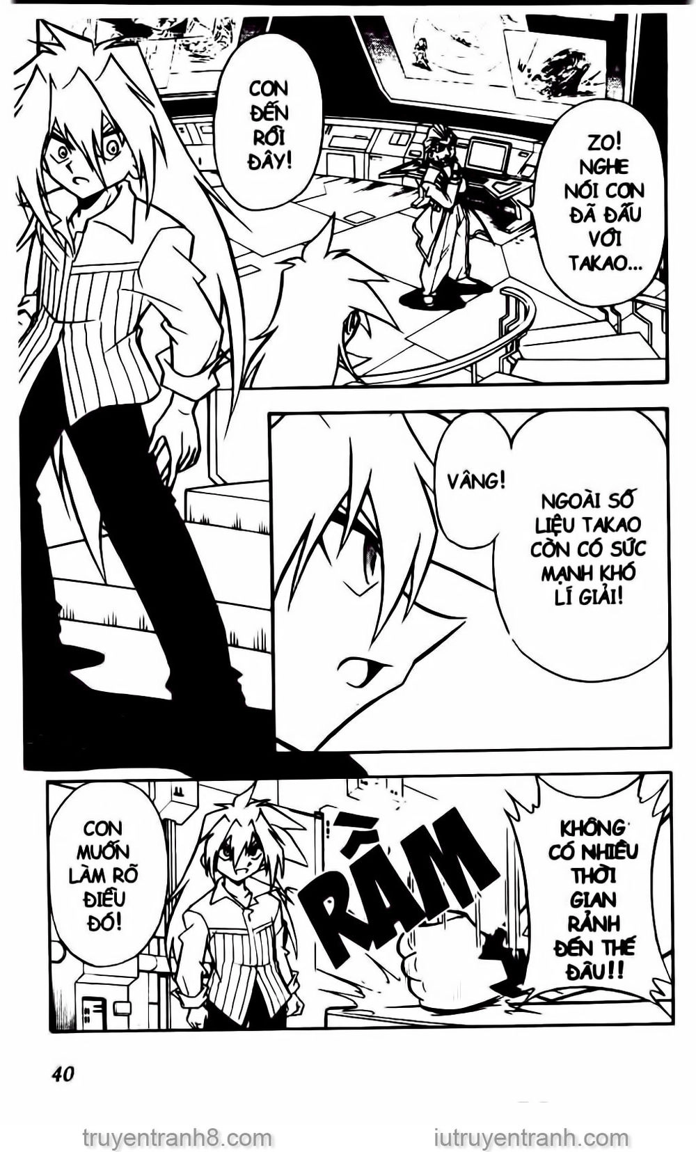 Con Quay Truyền Thuyết Chapter 48 - 6