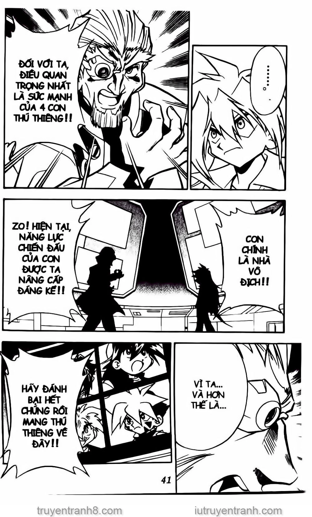 Con Quay Truyền Thuyết Chapter 48 - 7