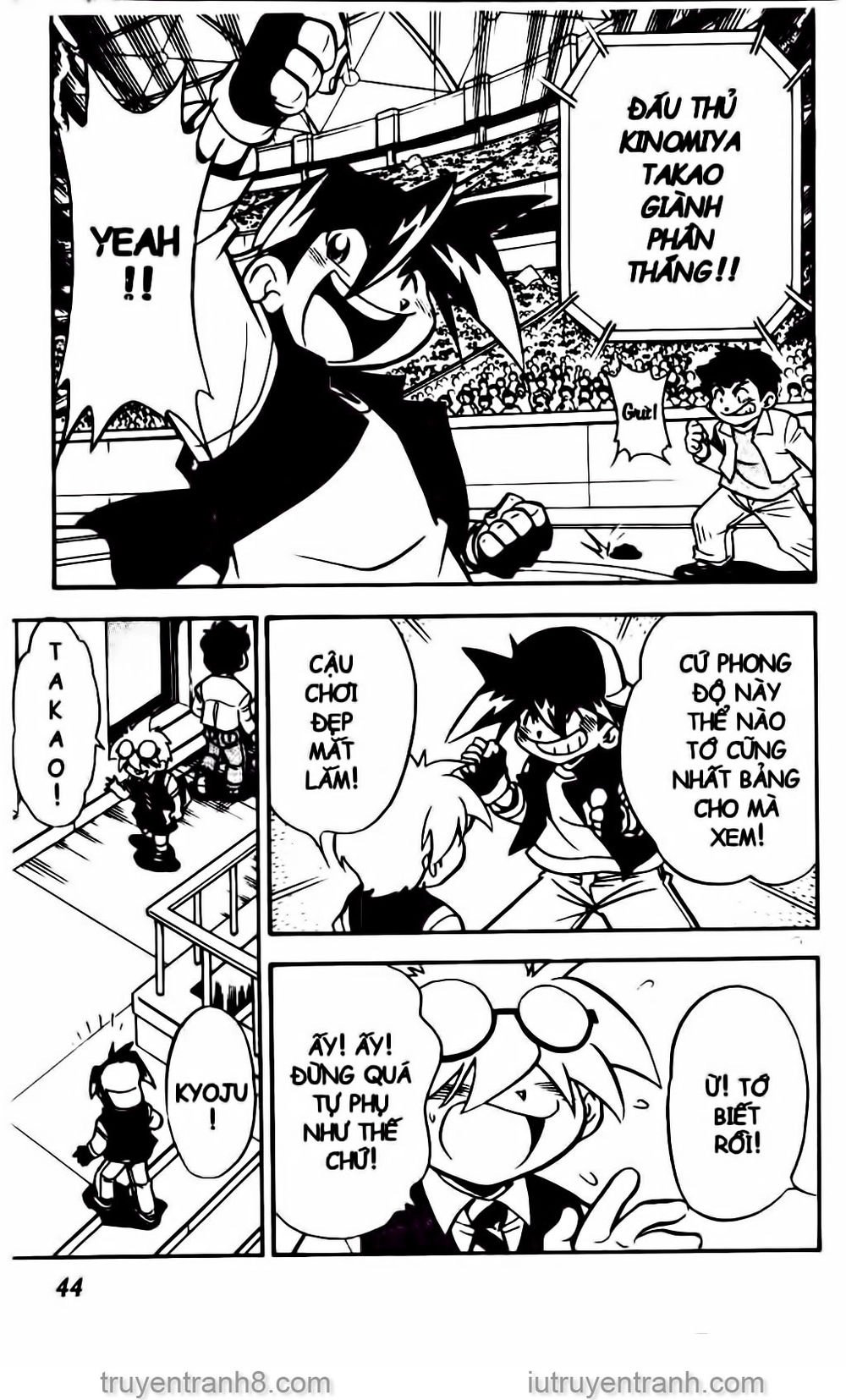 Con Quay Truyền Thuyết Chapter 48 - 10