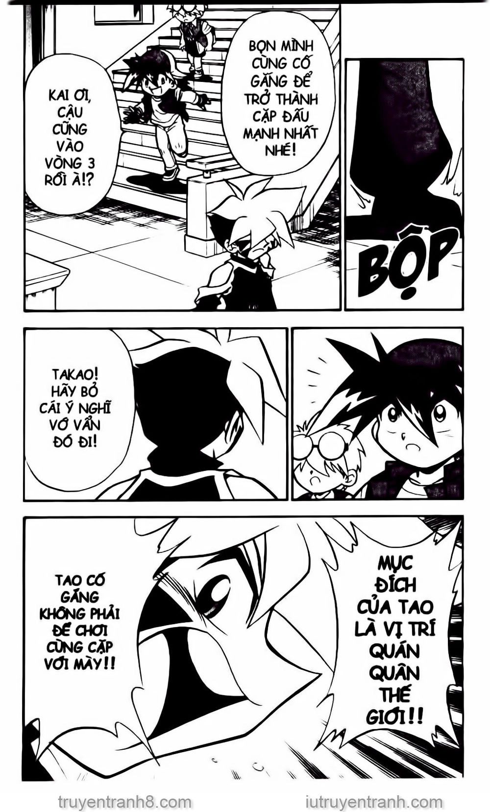 Con Quay Truyền Thuyết Chapter 48 - 12