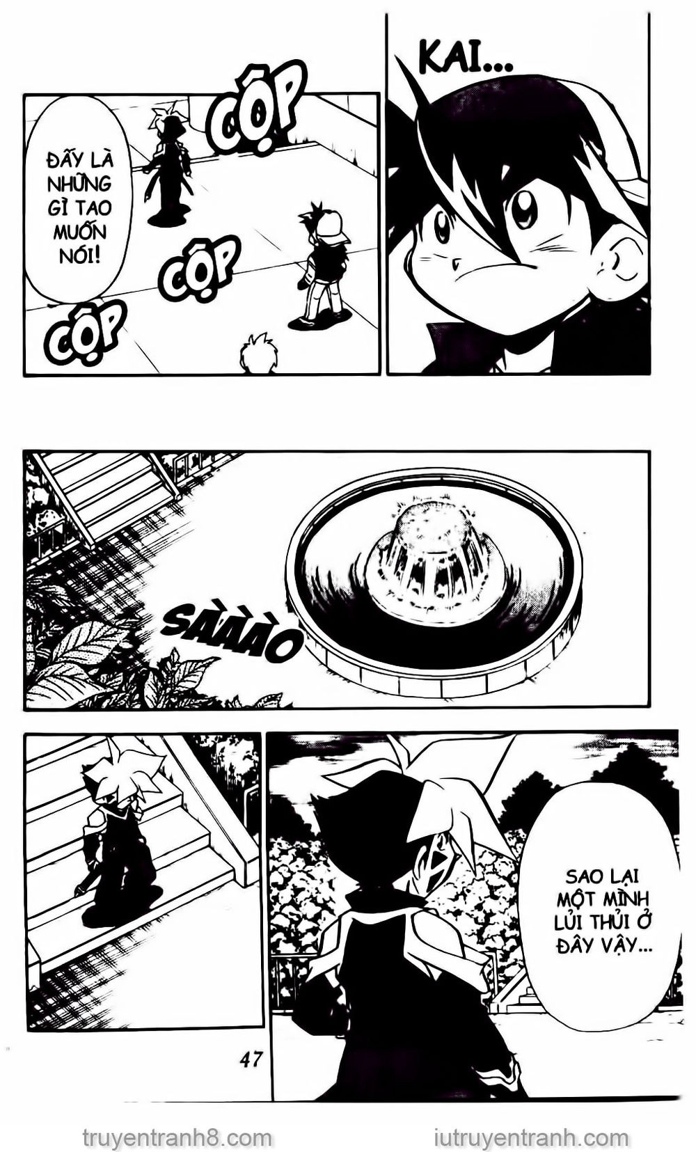 Con Quay Truyền Thuyết Chapter 48 - 13