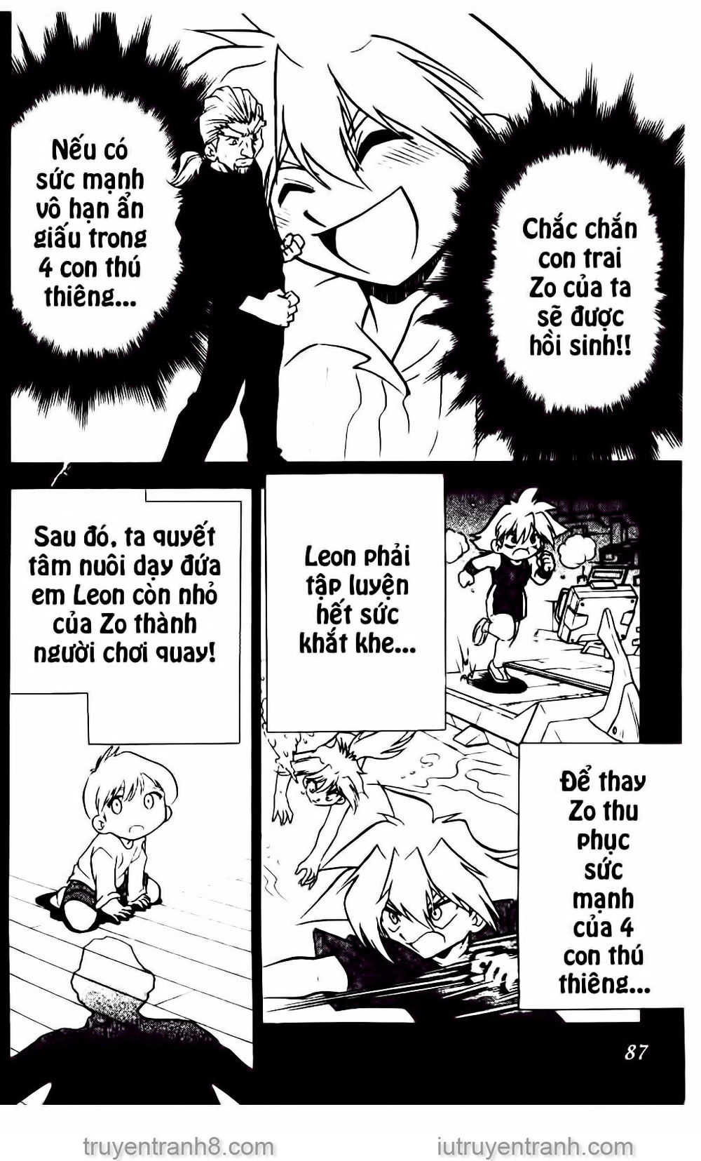 Con Quay Truyền Thuyết Chapter 49 - 18