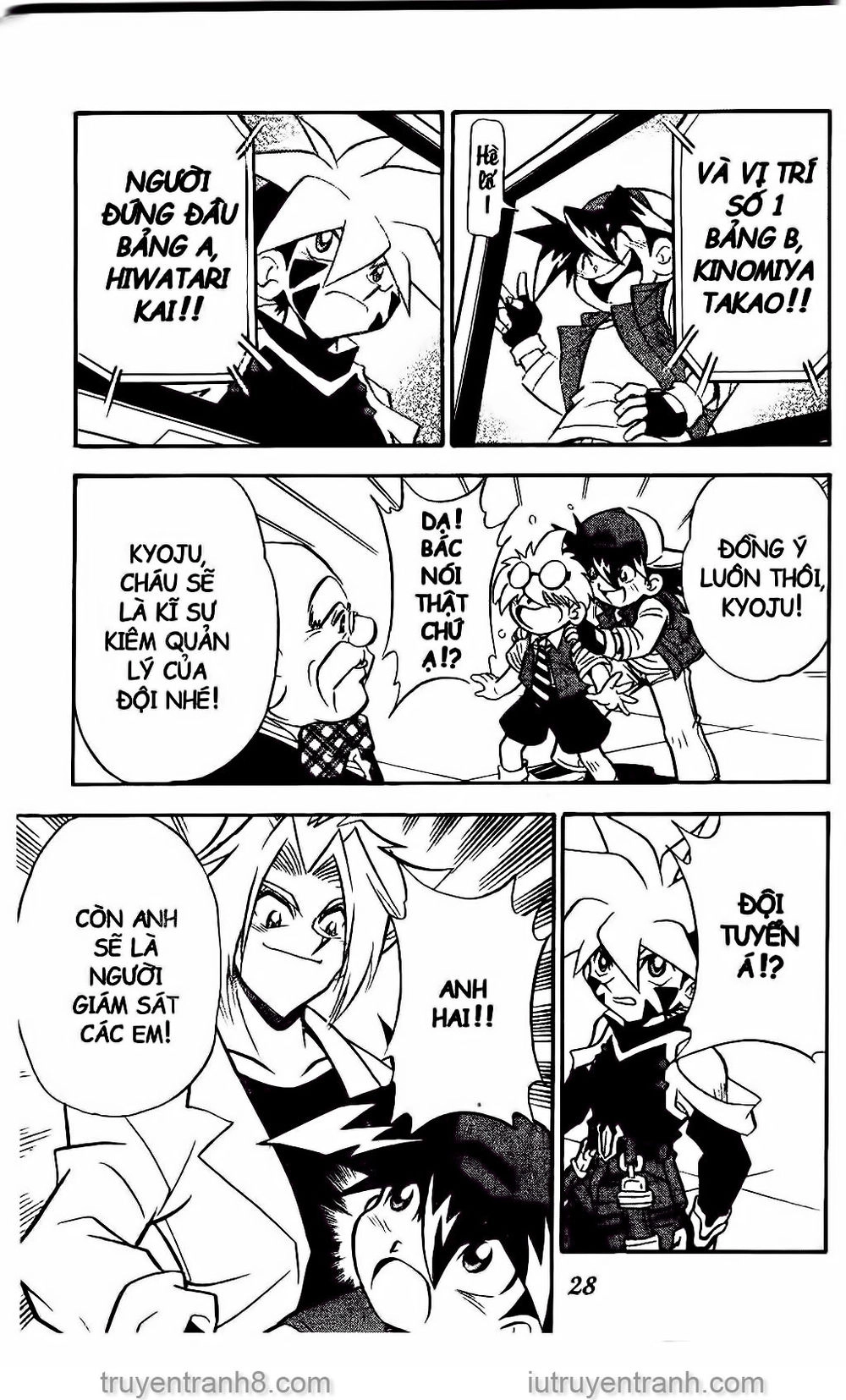 Con Quay Truyền Thuyết Chapter 53 - 22