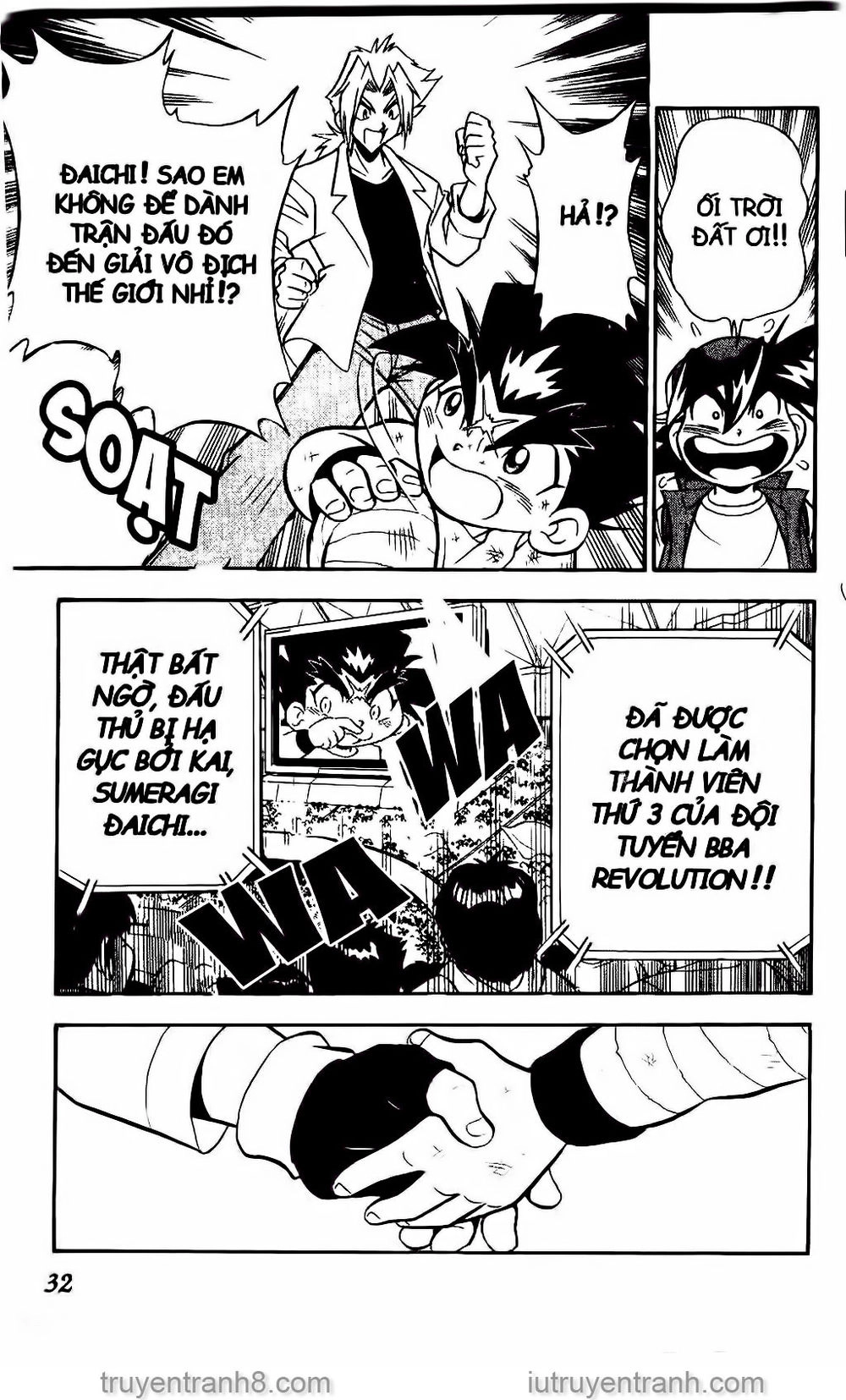 Con Quay Truyền Thuyết Chapter 53 - 26