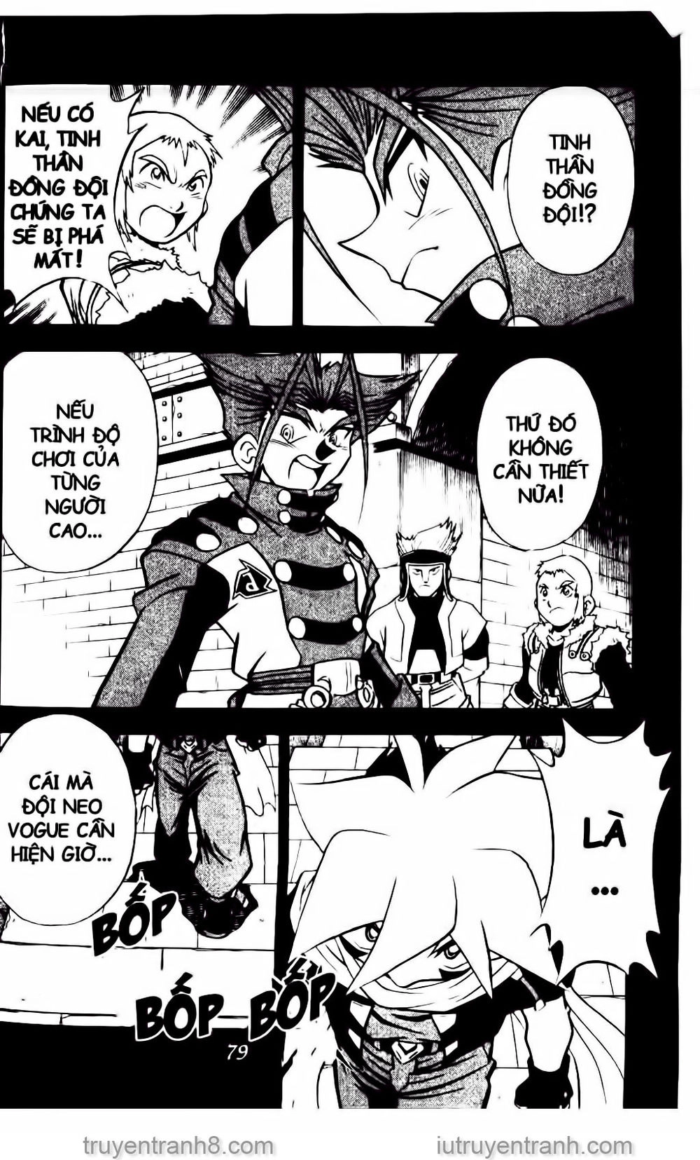 Con Quay Truyền Thuyết Chapter 55 - 12