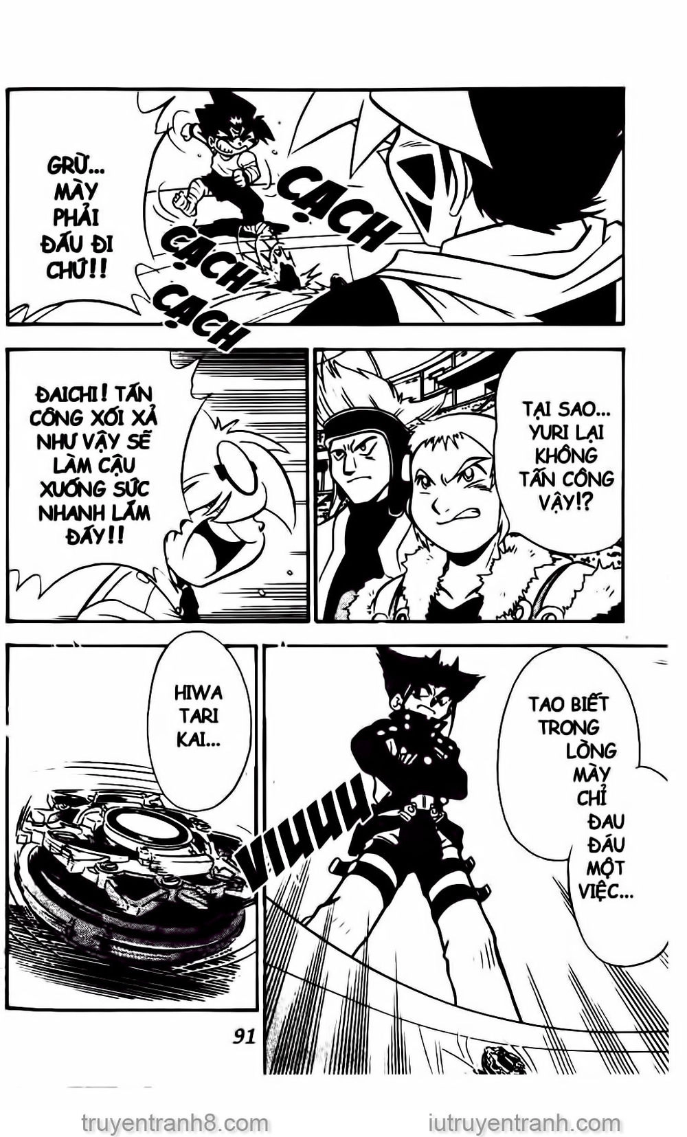 Con Quay Truyền Thuyết Chapter 55 - 24