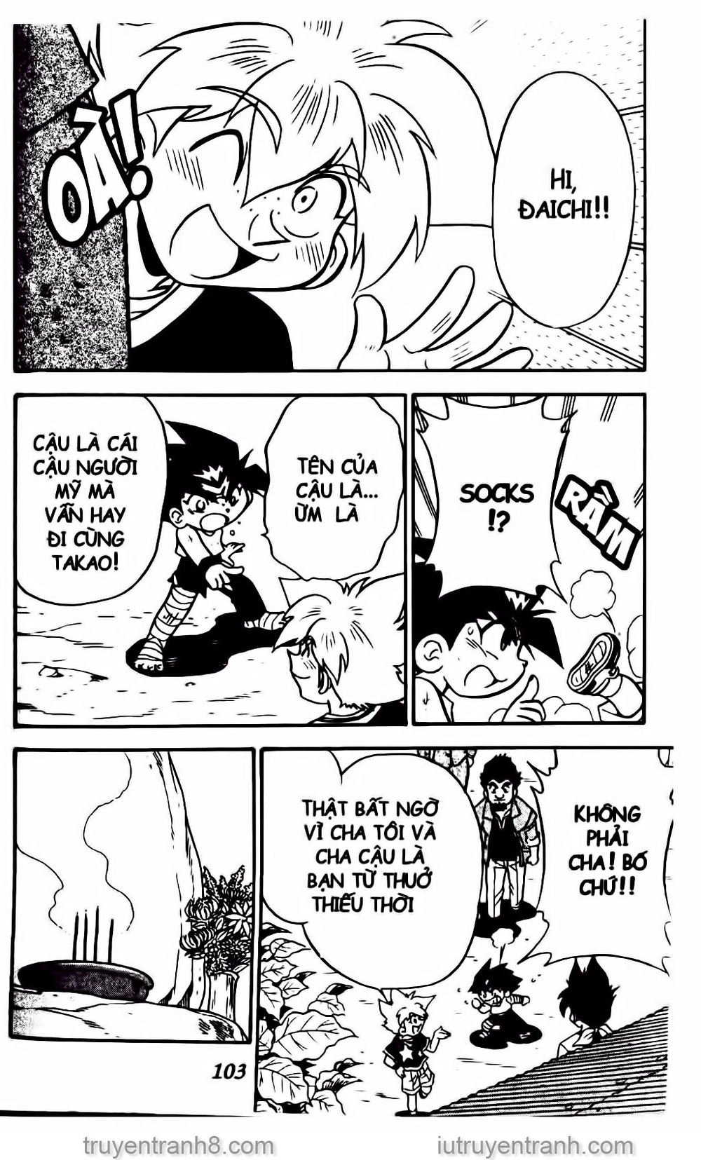 Con Quay Truyền Thuyết Chapter 56 - 5