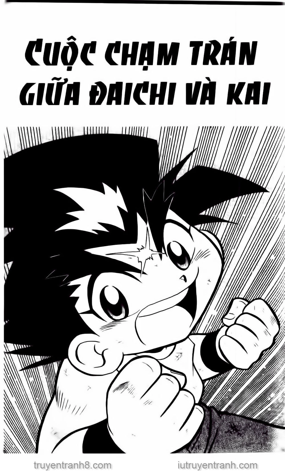 Con Quay Truyền Thuyết Chapter 57 - 1