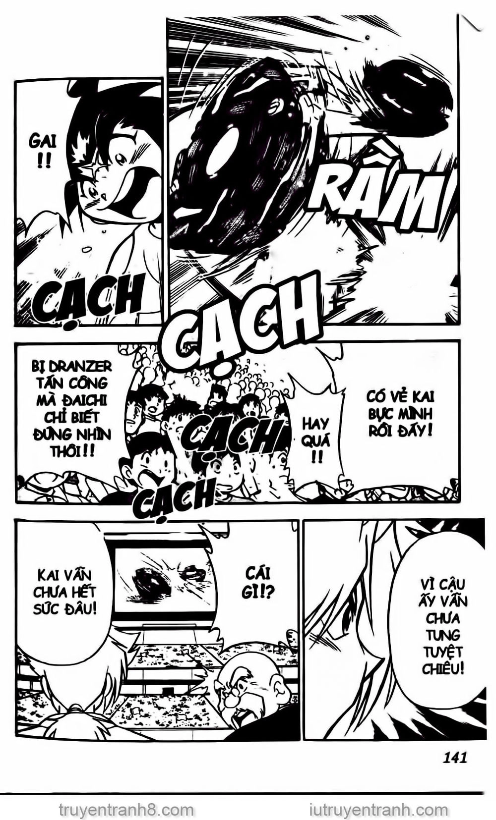 Con Quay Truyền Thuyết Chapter 57 - 12