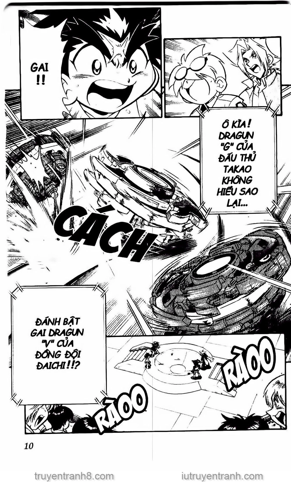 Con Quay Truyền Thuyết Chapter 59 - 3