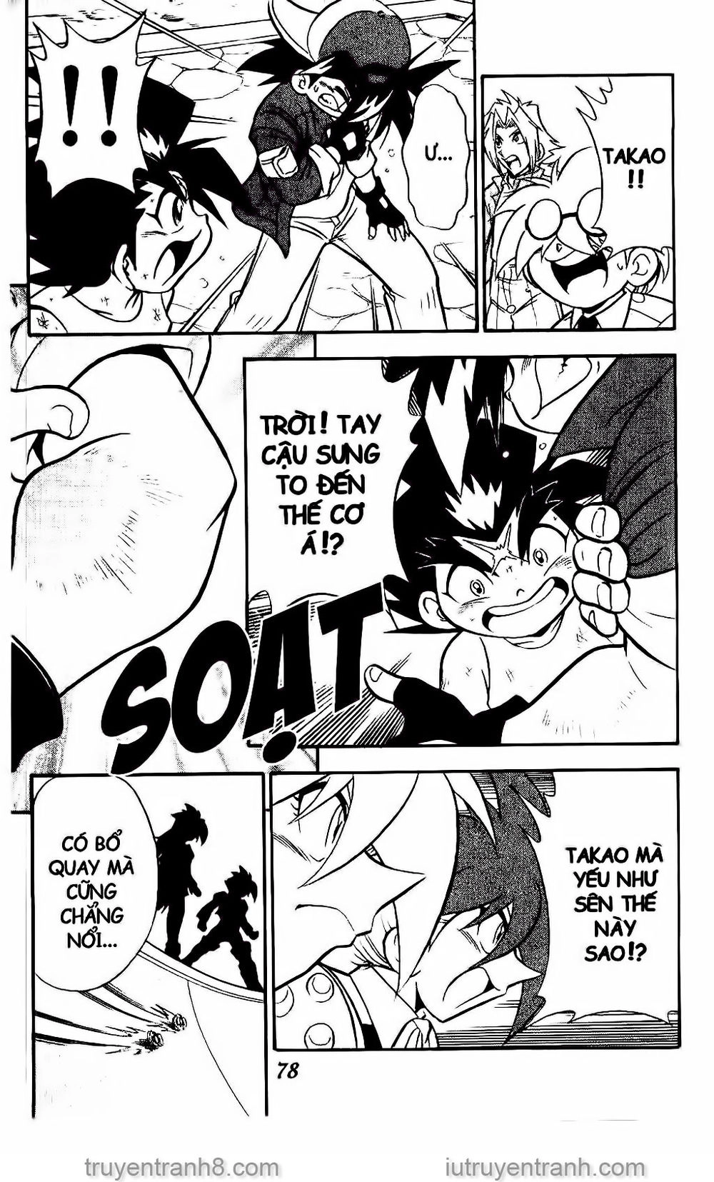 Con Quay Truyền Thuyết Chapter 61 - 7