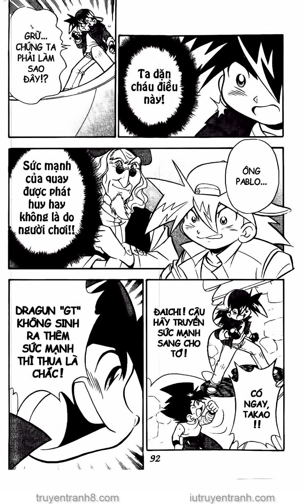 Con Quay Truyền Thuyết Chapter 61 - 21