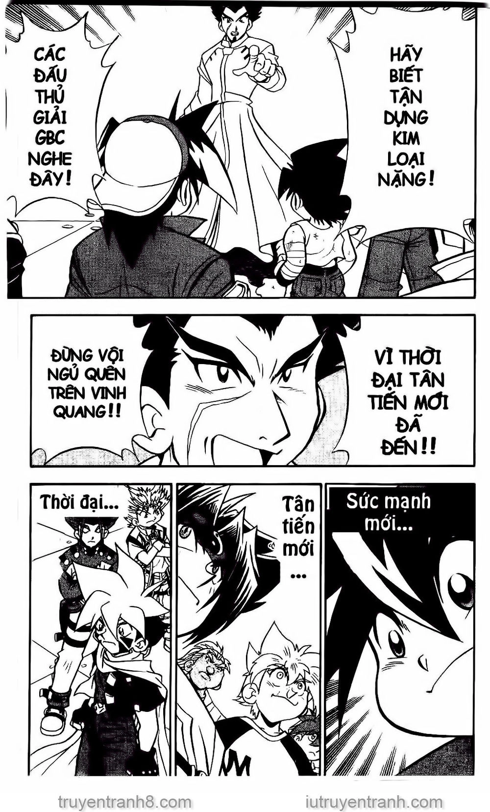 Con Quay Truyền Thuyết Chapter 65 - 12