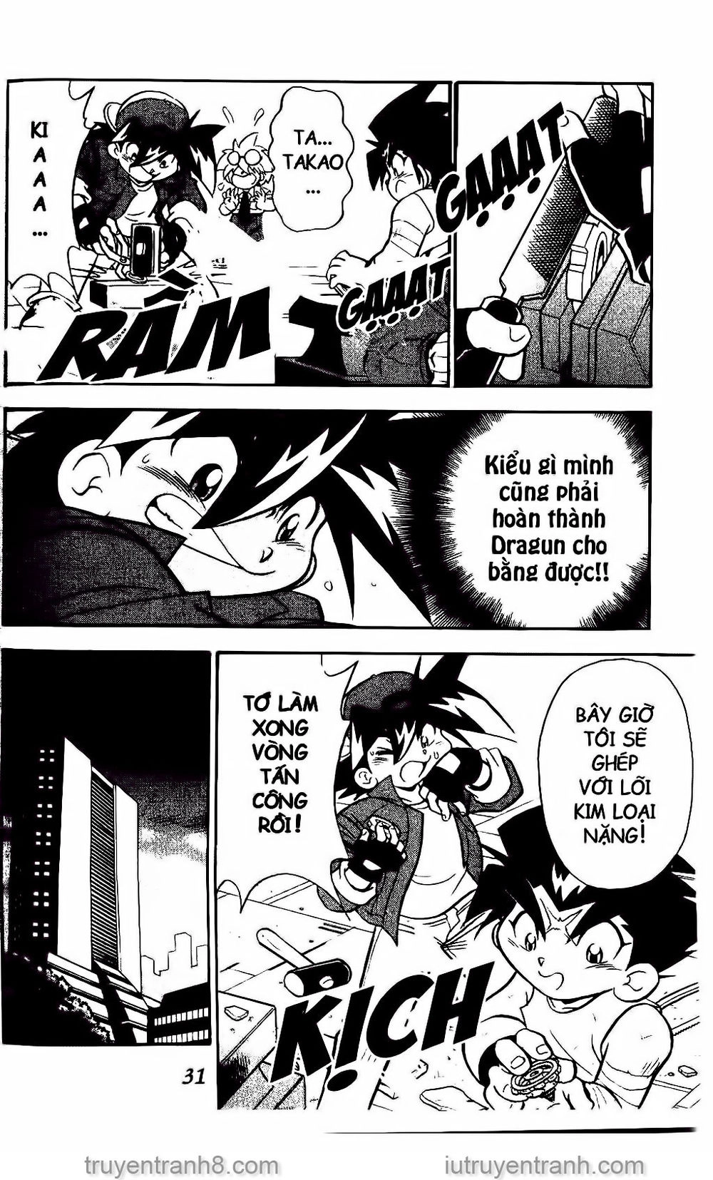 Con Quay Truyền Thuyết Chapter 66 - 11