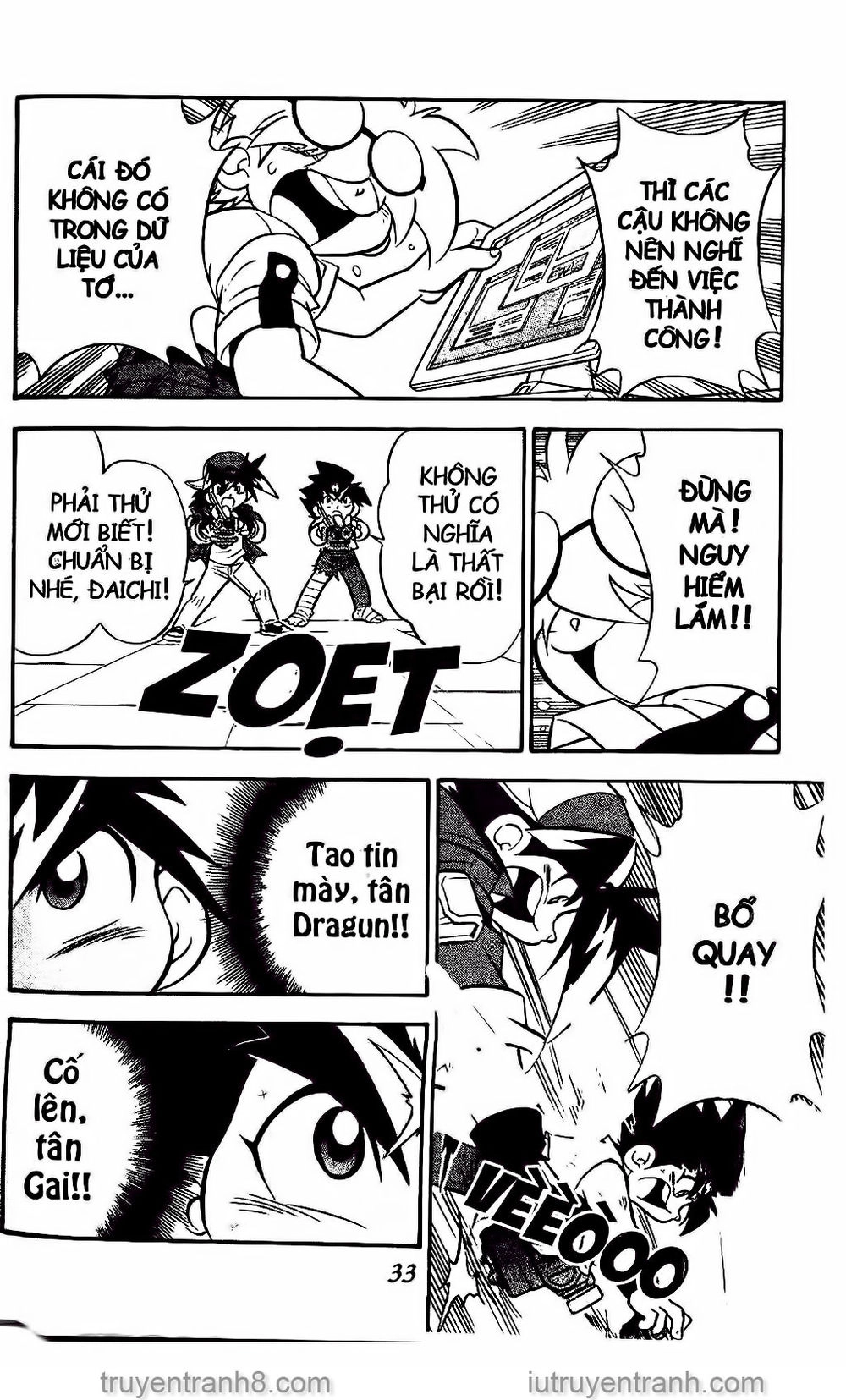 Con Quay Truyền Thuyết Chapter 66 - 13