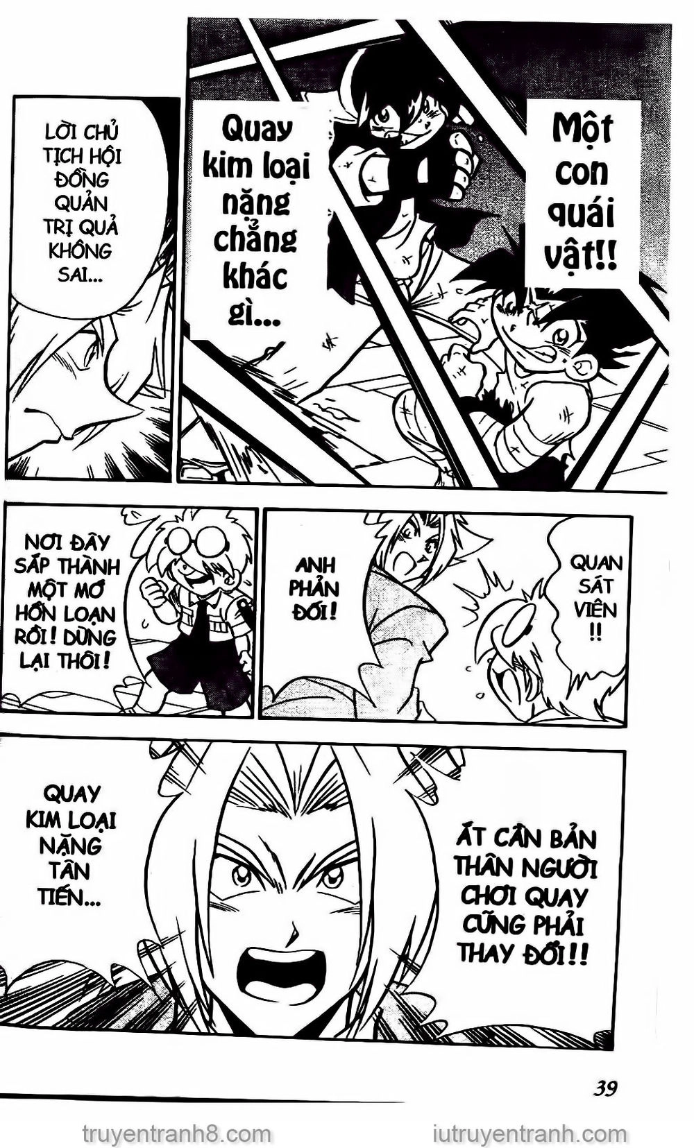 Con Quay Truyền Thuyết Chapter 66 - 19