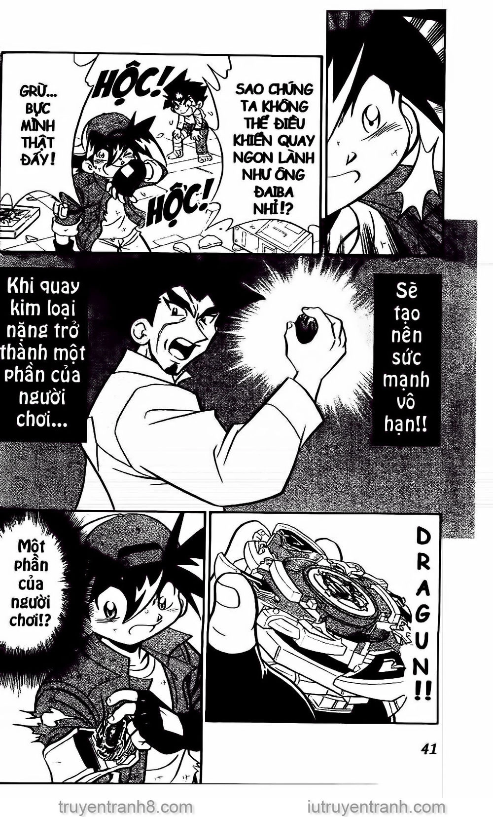 Con Quay Truyền Thuyết Chapter 66 - 21