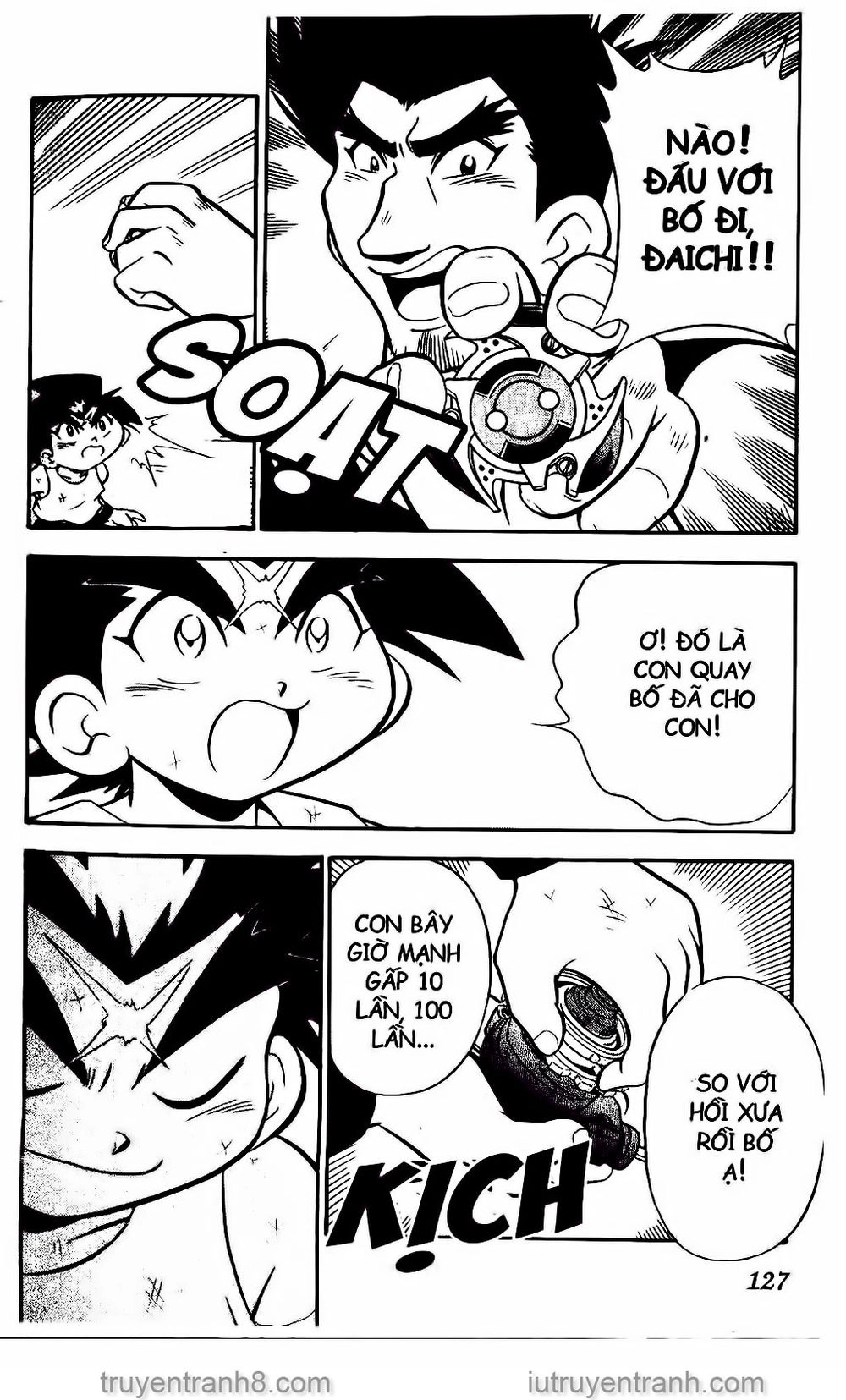 Con Quay Truyền Thuyết Chapter 69 - 13