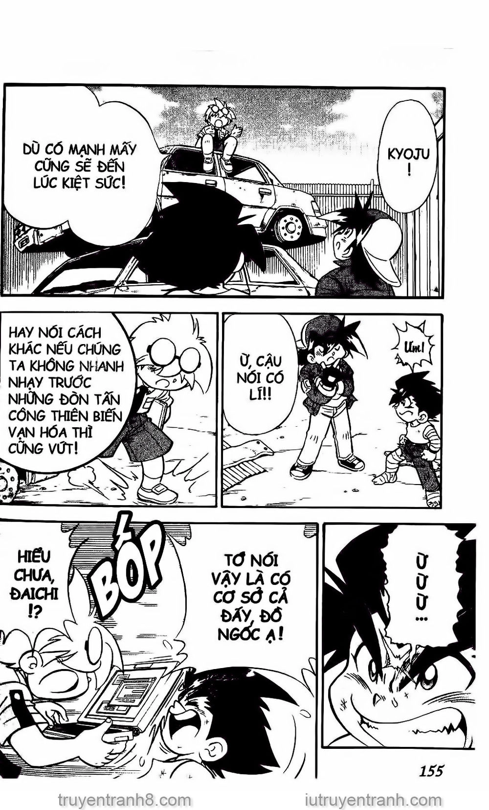 Con Quay Truyền Thuyết Chapter 70 - 9