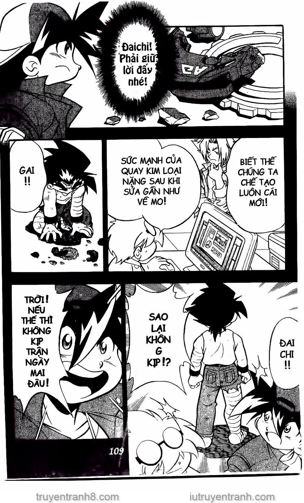 Con Quay Truyền Thuyết Chapter 74 - 13