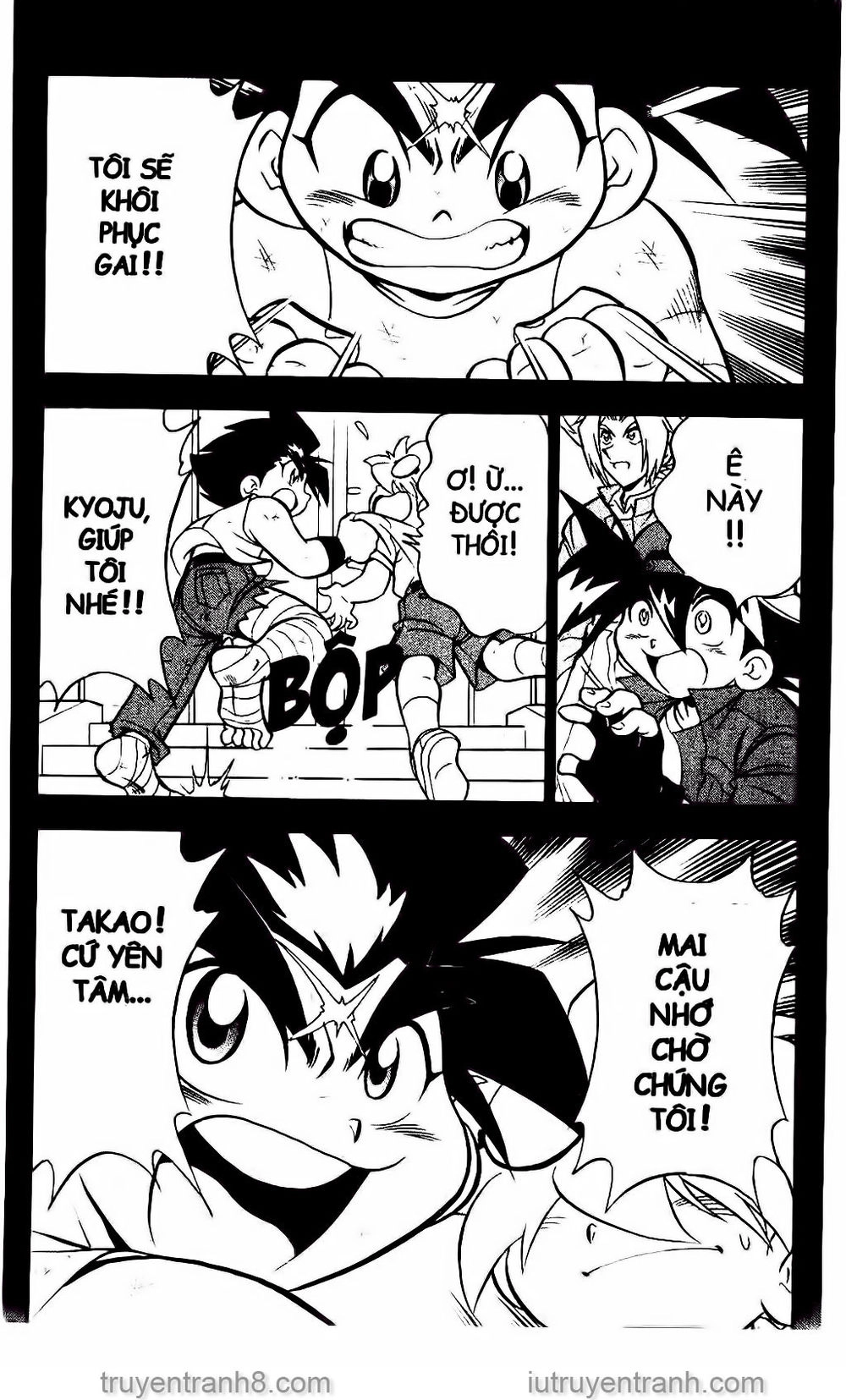 Con Quay Truyền Thuyết Chapter 74 - 14