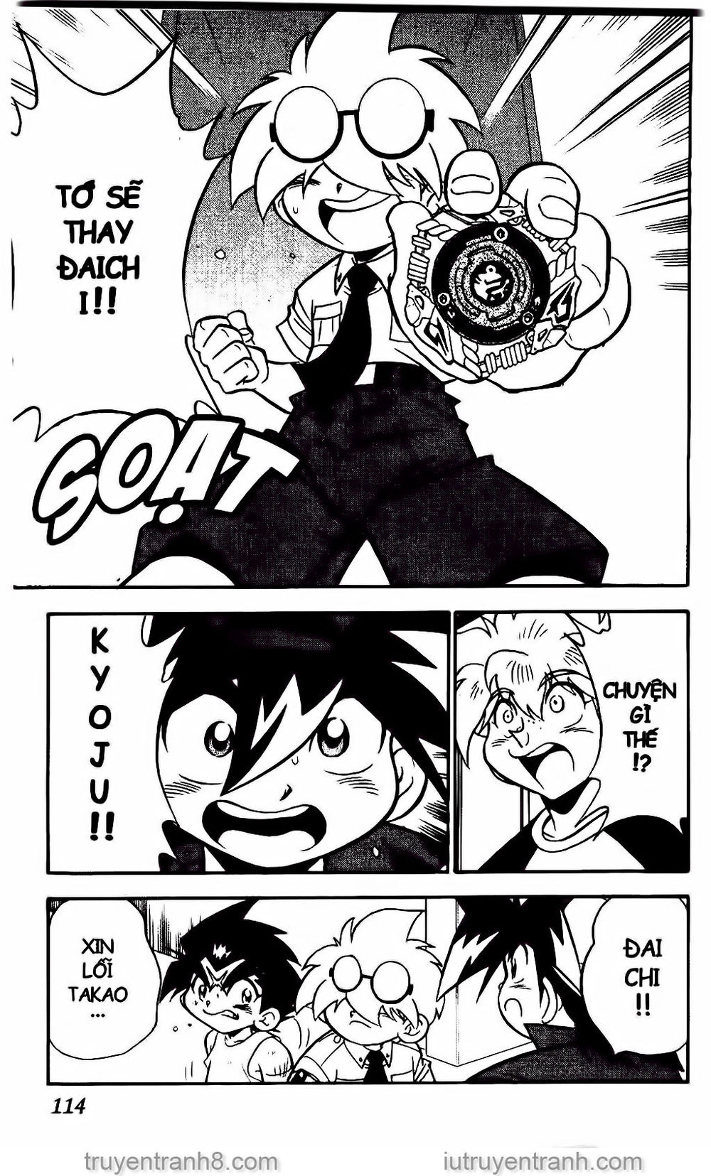 Con Quay Truyền Thuyết Chapter 74 - 18