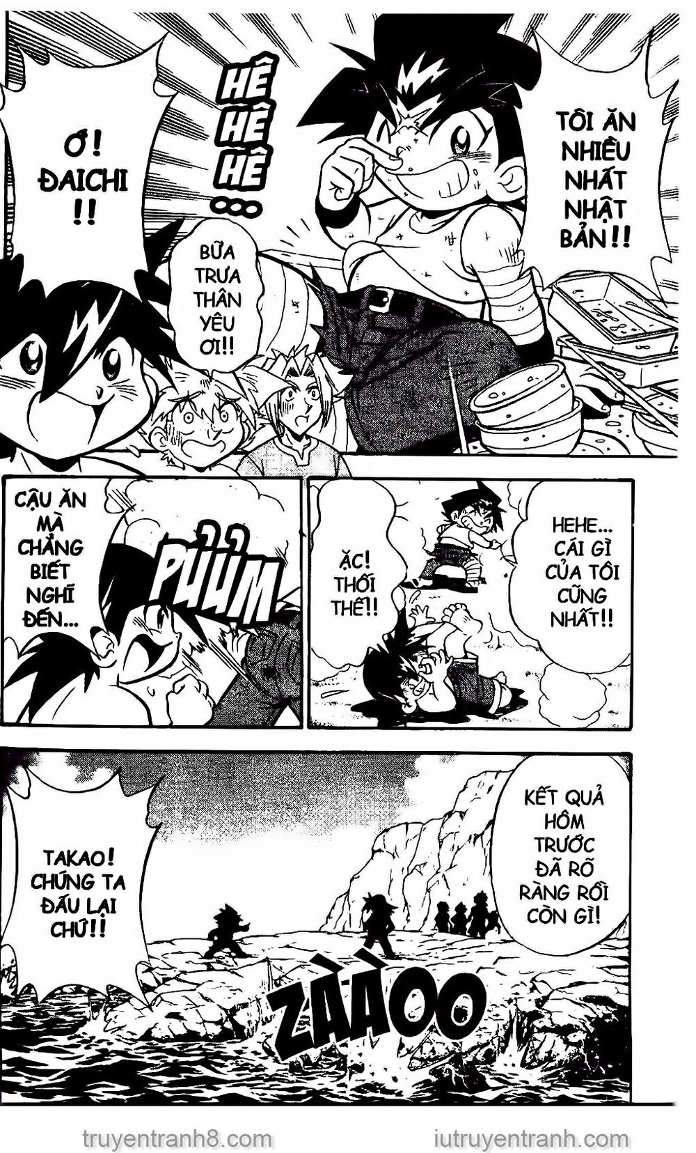 Con Quay Truyền Thuyết Chapter 81 - 25