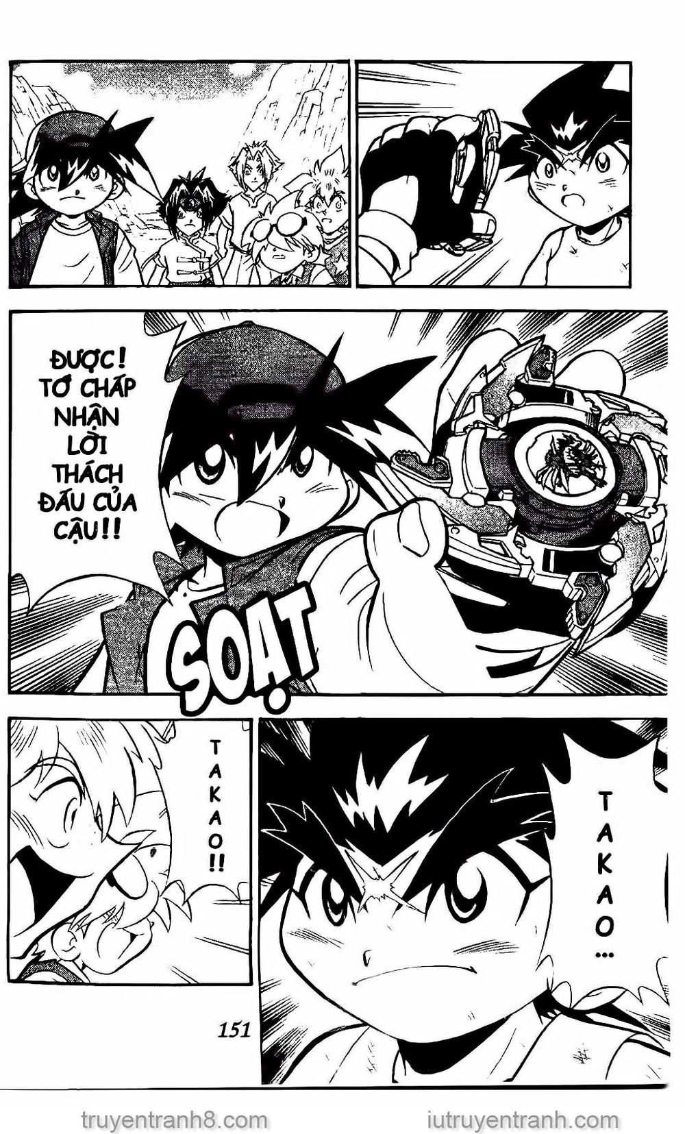 Con Quay Truyền Thuyết Chapter 81 - 31