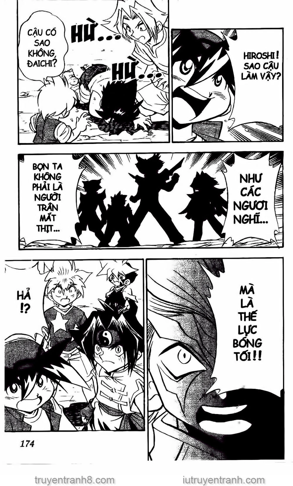 Con Quay Truyền Thuyết Chapter 82 - 23