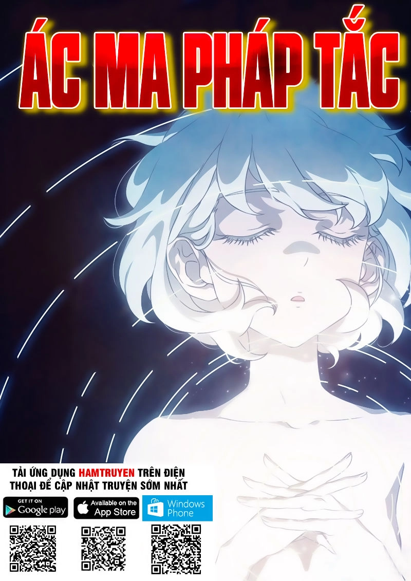 Ác Ma Pháp Tắc Chapter 25 - 2