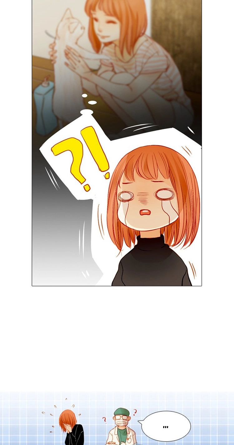 Little Rain Chapter 7.5 - 35