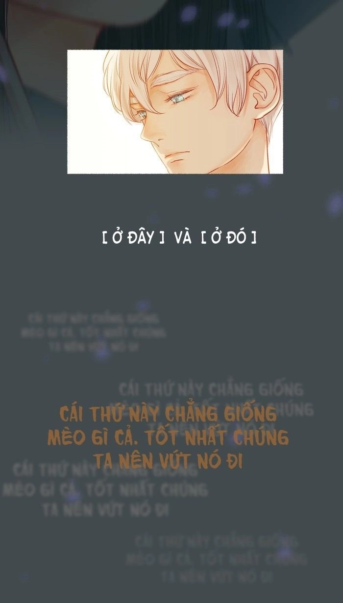 Little Rain Chapter 10 - 42