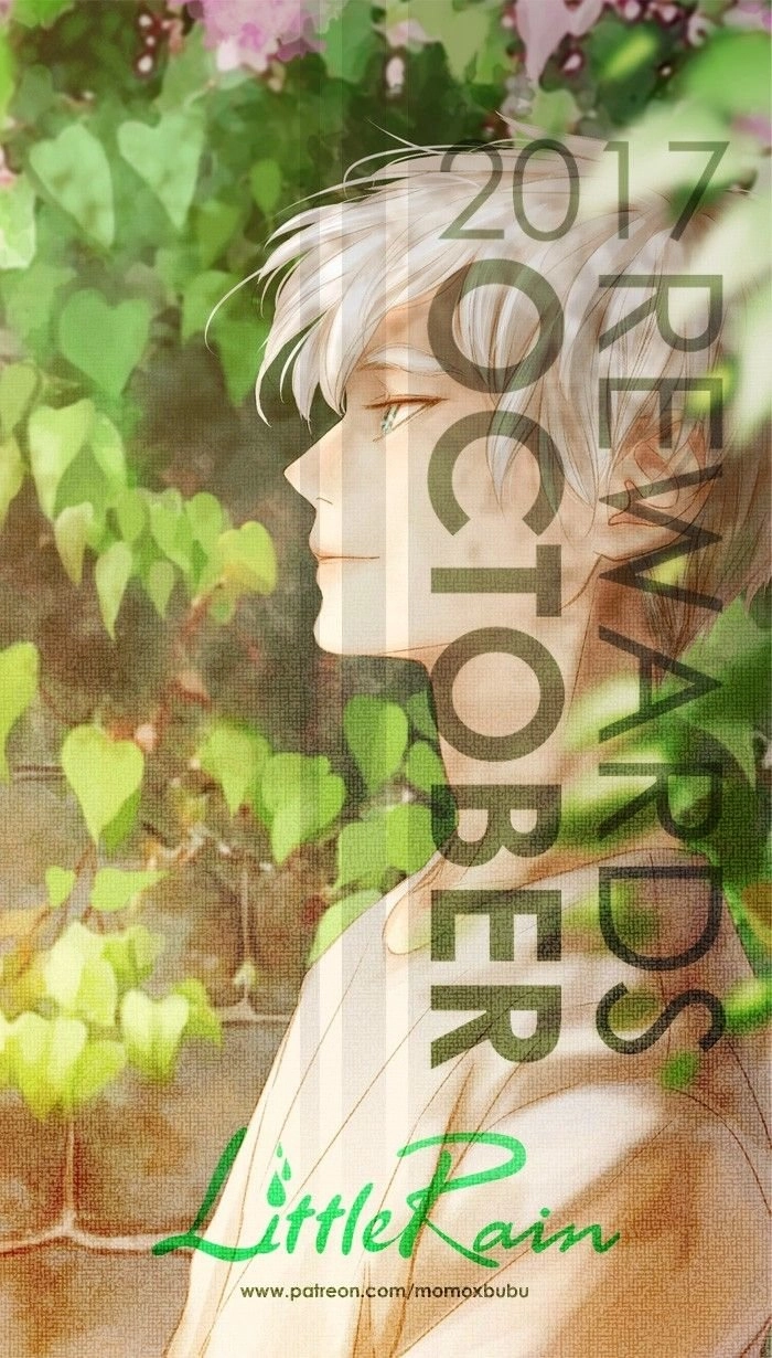 Little Rain Chapter 11 - 1